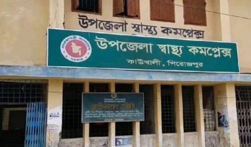পিরোজপুরে পটকা মাছ খেয়ে প্রাণ গেলো শিশুর, আশঙ্কাজনক ৪ নারী 4 পিরোজপুর 1741854638 পিরোজপুরে পটকা মাছ খেয়ে প্রাণ গেলো শিশুর, আশঙ্কাজনক ৪ নারী