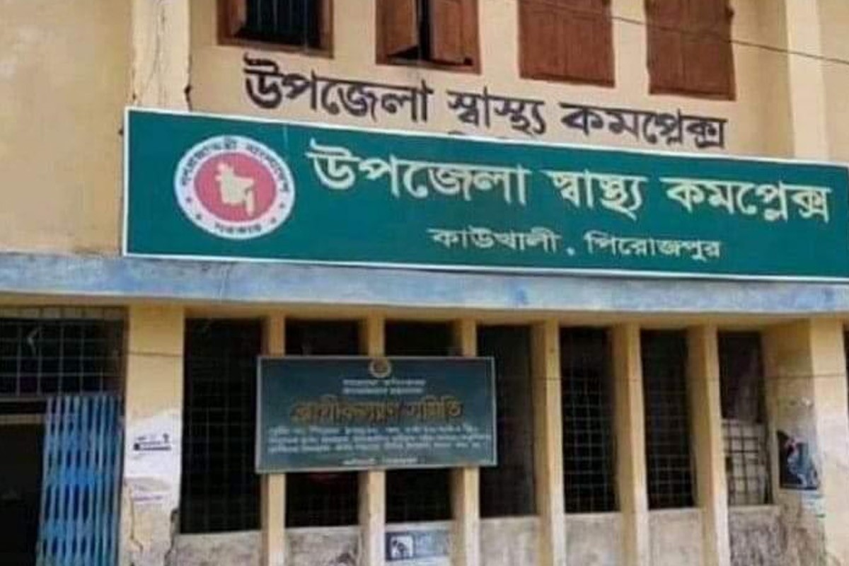 পিরোজপুরে পটকা মাছ খেয়ে প্রাণ গেলো শিশুর, আশঙ্কাজনক ৪ নারী