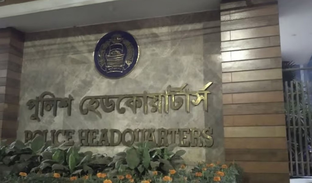পুলিশ 1742536359 ঈদ যাত্রায় নিরাপত্তা নিয়ে পুলিশের পরামর্শ