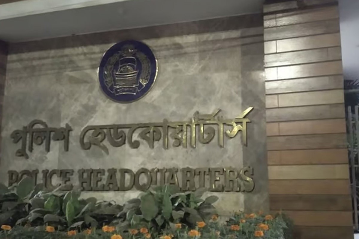 ঈদ যাত্রায় নিরাপত্তা নিয়ে পুলিশের পরামর্শ