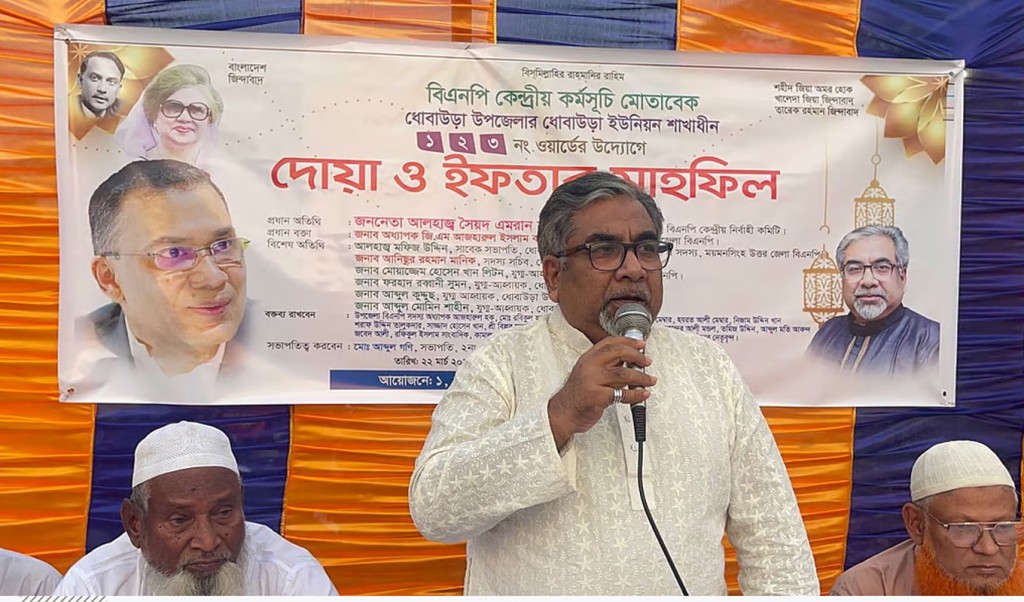 প্রিন্স 1742699526 দ্রুত নির্বাচন না হলে দেশ গভীর সংকটে নিপতিত হবে : এমরান সালেহ প্রিন্স