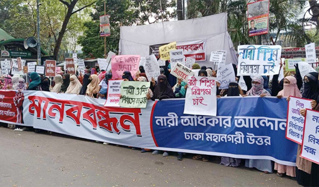 ধর্ষকদের জনসম্মুখে সর্বোচ্চ শাস্তি দিতে হবে: মমতাজ মান্নান 4 প্রেস ক্লাবের সামনে 1741852097 ধর্ষকদের জনসম্মুখে সর্বোচ্চ শাস্তি দিতে হবে: মমতাজ মান্নান