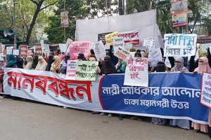 ধর্ষকদের জনসম্মুখে সর্বোচ্চ শাস্তি দিতে হবে: মমতাজ মান্নান