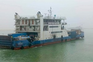 চট্টগ্রাম-সন্দ্বীপ ফেরি সার্ভিস উদ্বোধন