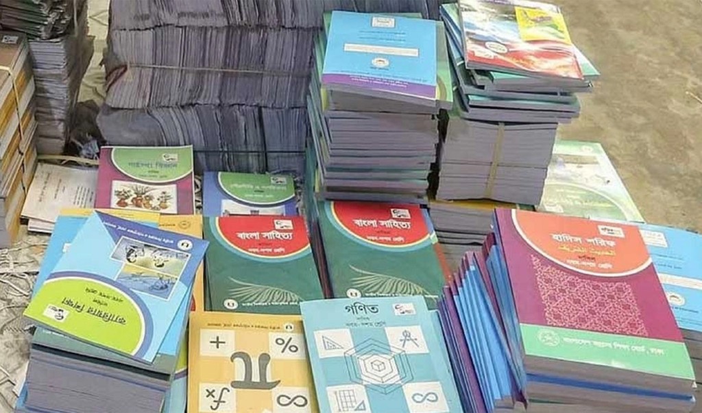 বই 1742363680 মাধ্যমিকে এখনো ছাপার বাকি ২০ লাখ বই