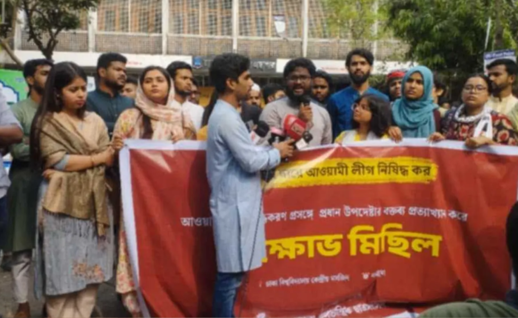 বাগছাস 1742557409 ‘আ.লীগের নামে ও নৌকা প্রতীকে রাজনীতি চলবে না’