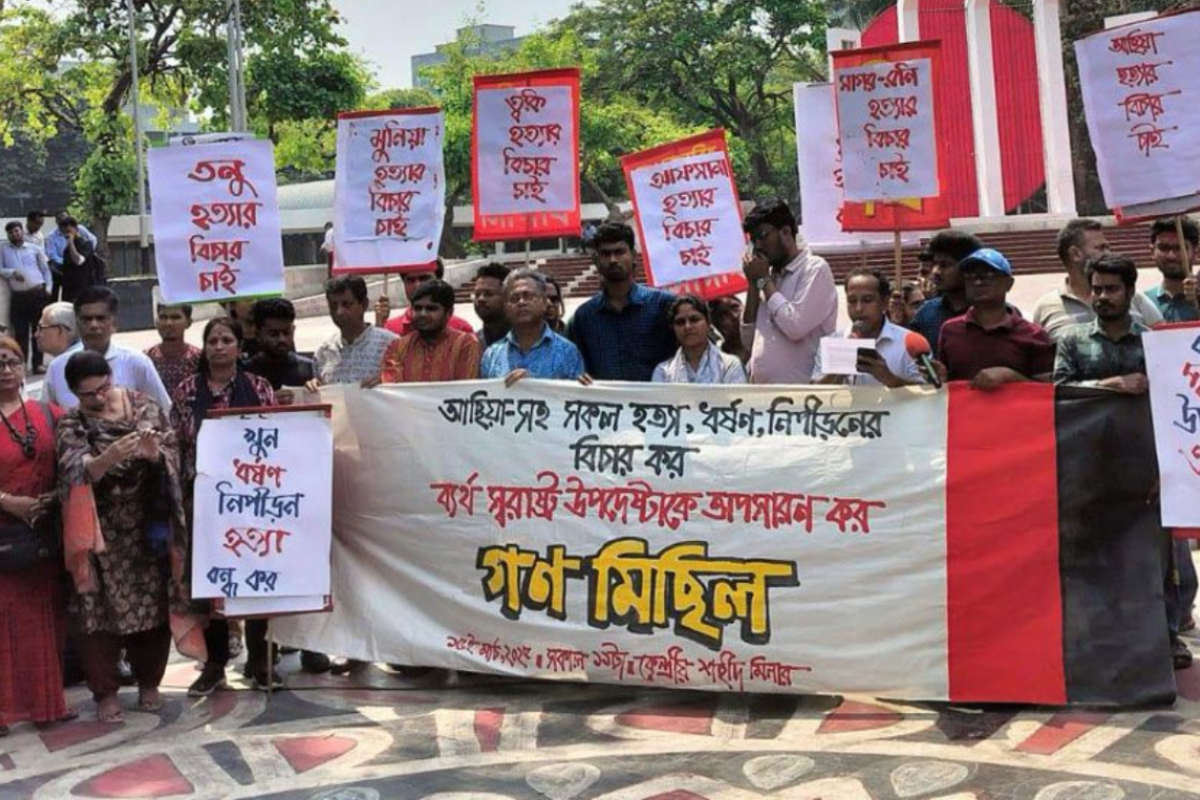 বিশৃঙ্খলার আশঙ্কায় কর্মসূচি প্রত্যাখ্যান করল বাম সংগঠনগুলো