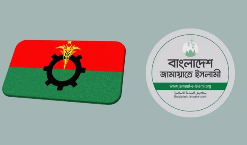 কুমিল্লায় জামায়াত-বিএনপির সংঘর্ষে আহত ১৫ 3 বিএনপি 1742273944 কুমিল্লায় জামায়াত-বিএনপির সংঘর্ষে আহত ১৫