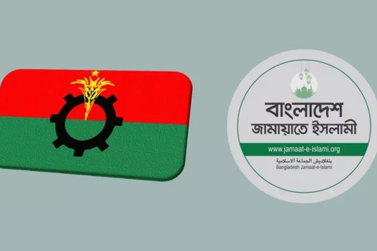 কুমিল্লায় জামায়াত-বিএনপির সংঘর্ষে আহত ১৫