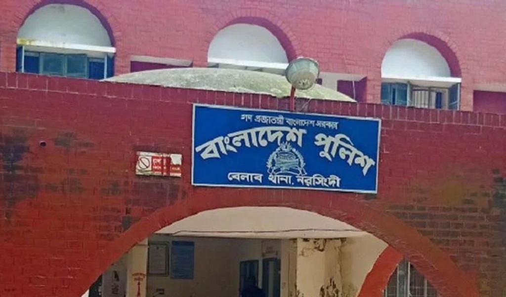 নরসিংদীতে পোশাককর্মীকে দলবদ্ধ ধর্ষণে গ্রেপ্তার ১ 3 বেলাব 1742196672 নরসিংদীতে পোশাককর্মীকে দলবদ্ধ ধর্ষণে গ্রেপ্তার ১