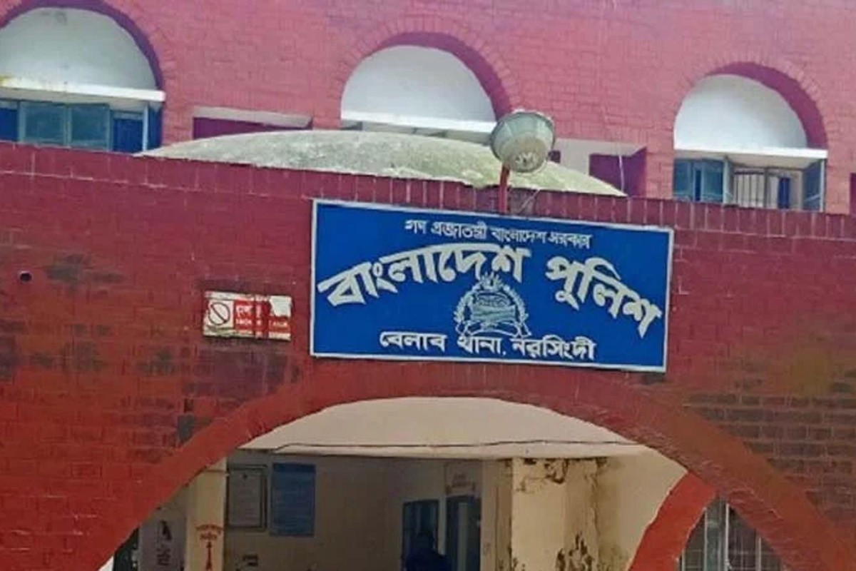 নরসিংদীতে পোশাককর্মীকে দলবদ্ধ ধর্ষণে গ্রেপ্তার ১
