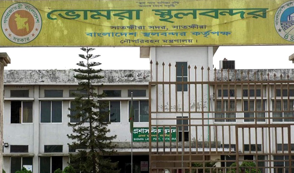 সাতক্ষীরা ভোমরা বন্দরে আমদানি-রপ্তানি বন্ধ ৯দিন 3 ভোমরা 1743044725 সাতক্ষীরা ভোমরা বন্দরে আমদানি-রপ্তানি বন্ধ ৯দিন