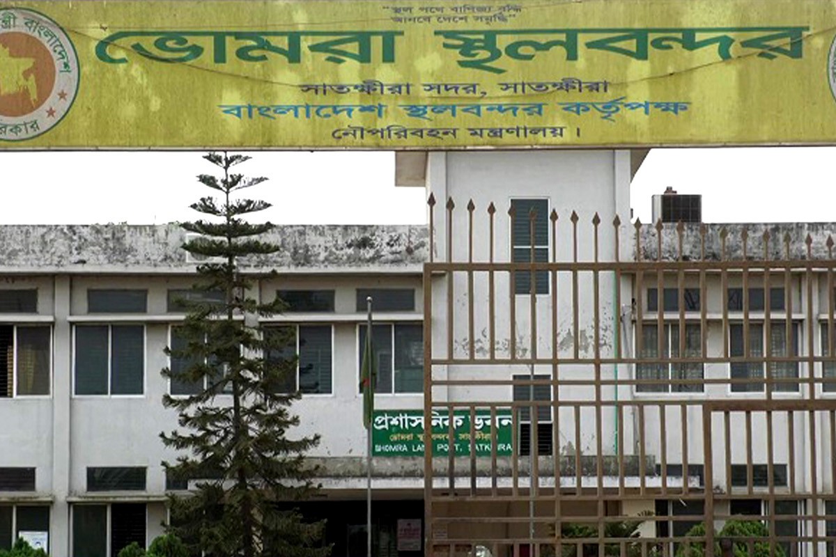 সাতক্ষীরা ভোমরা বন্দরে আমদানি-রপ্তানি বন্ধ ৯দিন