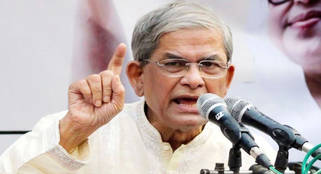 নারীদের হেনস্থা করে দেশে নৈরাজ্য ও অস্থিতিশীলতা সৃষ্টি করা হচ্ছে: মির্জা ফখরুল 2 ম ২৩ ফখরুল 1739714179 নারীদের হেনস্থা করে দেশে নৈরাজ্য ও অস্থিতিশীলতা সৃষ্টি করা হচ্ছে: মির্জা ফখরুল