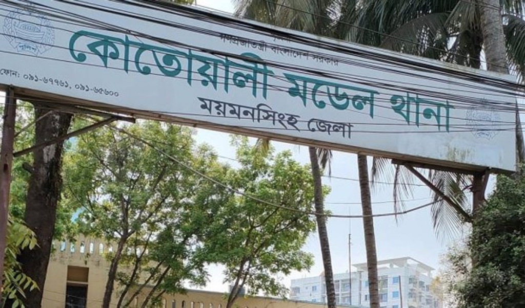 ‘বড় ভাই’ ‘ছোট ভাই’ দ্বন্দ্বে প্রাণ গেলো এক যুবকের 3 ময়মনসিংহ 1743046696 ‘বড় ভাই’ ‘ছোট ভাই’ দ্বন্দ্বে প্রাণ গেলো এক যুবকের