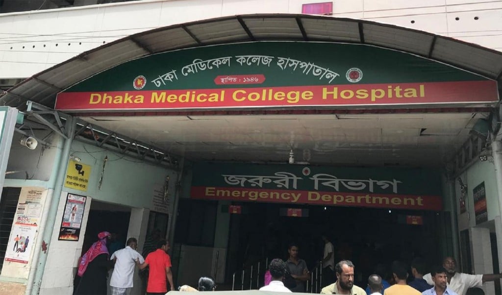 মরদেহ 1742885622 ঢাকায় অজ্ঞাত বৃদ্ধের মরদেহ উদ্ধার
