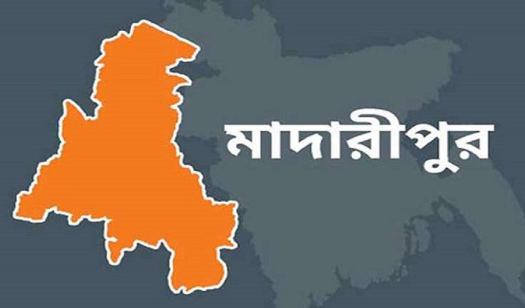 মাদারীপুর 1742364955 মাদারীপুর বালু ব্যবসার দ্বন্দ্বে তিনভাইসহ নিহত ৪