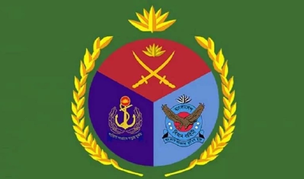 মিয়ানমার 1743305396 মিয়ানমারে উদ্ধার কাজে যাচ্ছে বাংলাদেশের সশস্ত্র বাহিনীর দল