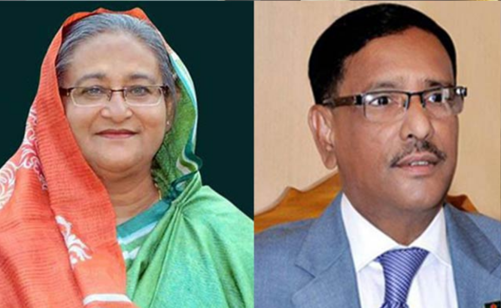 মেখ হাসিনা 1742963469 শেখ হাসিনা-ওবায়দুল কাদেরের বিরুদ্ধে কিশোরগঞ্জে নতুন মামলা