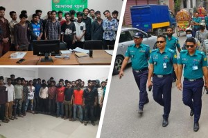 মোহাম্মদপুর ও আদাবরে বিশেষ অভিযানে গ্রেপ্তার ৭১