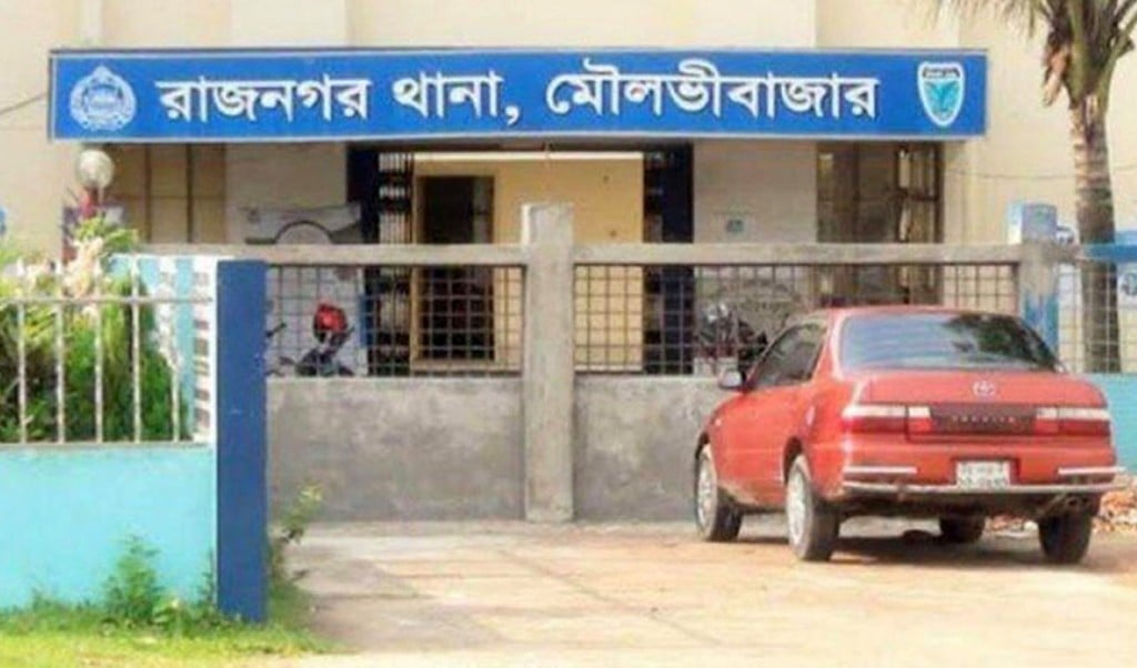 মৌলভীবাজার 1742968874 ডিবি পুলিশের ওপর হামলার অভিযোগে ৪৭ জনের নামে মামলা