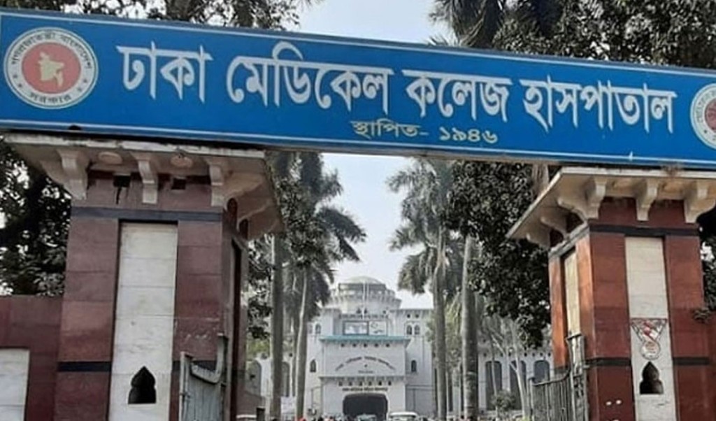 ঢাকায় সড়ক দুর্ঘটনায় প্রাণ গেলো যুবকের 2 যুকের মৃত্যু 1742282277 ঢাকায় সড়ক দুর্ঘটনায় প্রাণ গেলো যুবকের