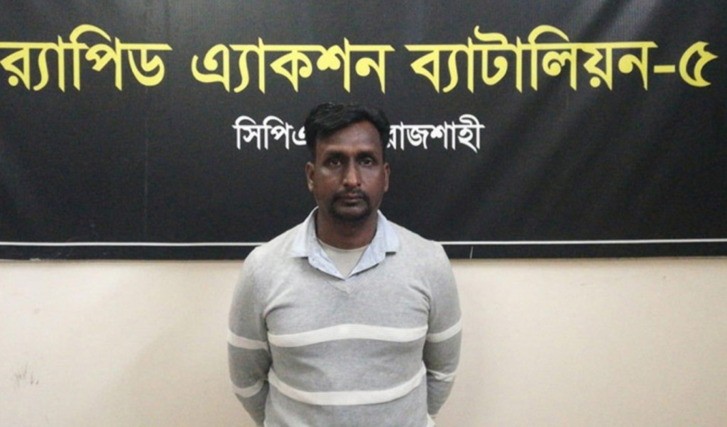 রাজশাহীতে স্কুলছাত্রী ধর্ষণ মামলার আসামি গ্রেপ্তার 3 রাজশাহী 1741870267 রাজশাহীতে স্কুলছাত্রী ধর্ষণ মামলার আসামি গ্রেপ্তার