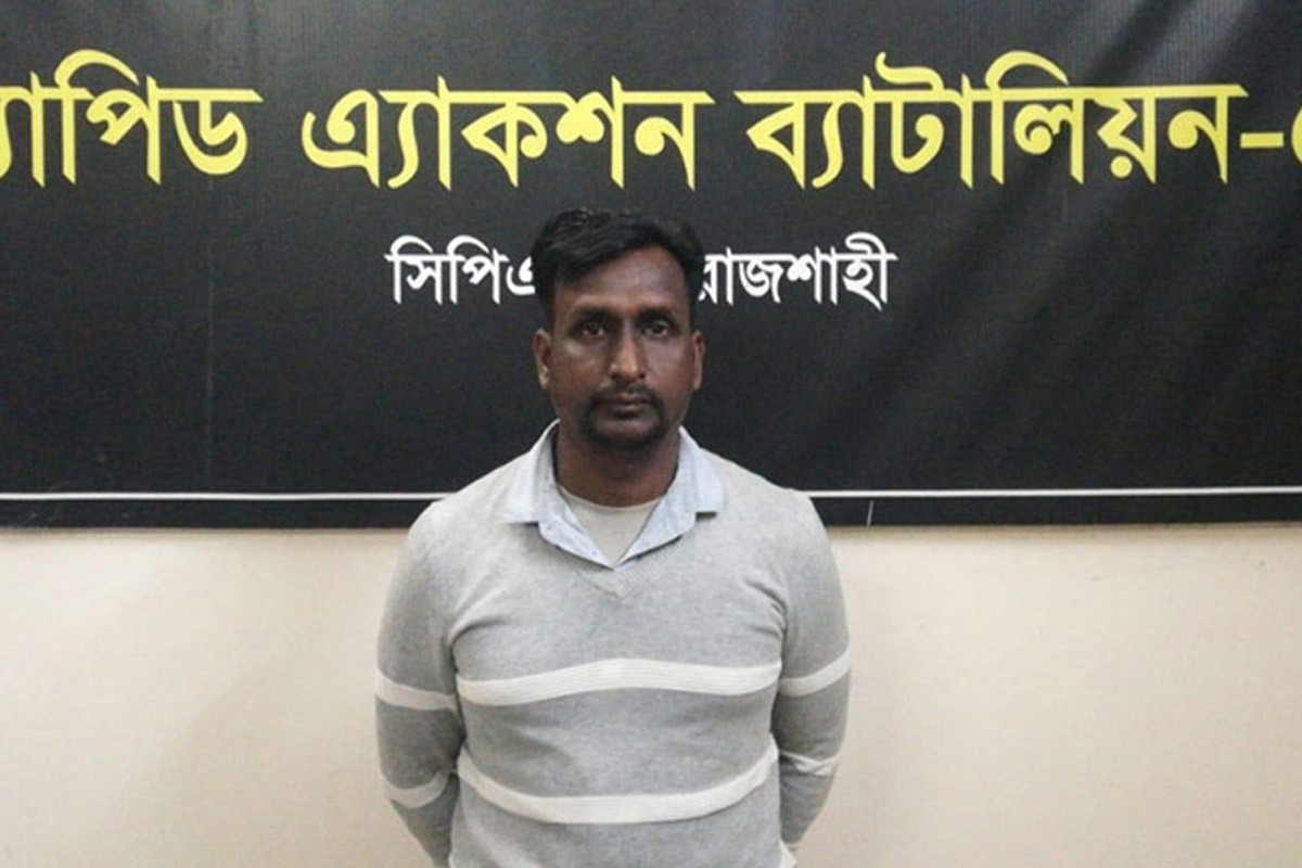 রাজশাহীতে স্কুলছাত্রী ধর্ষণ মামলার আসামি গ্রেপ্তার