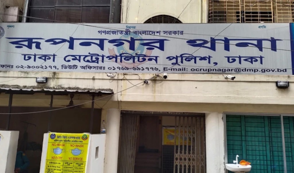 ঢাকায় চাঁদা না পেয়ে কিশোর গ্যাংয়ের হামলা 2 রূপনগর 1742106630 ঢাকায় চাঁদা না পেয়ে কিশোর গ্যাংয়ের হামলা
