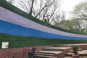 স্বাধীনতা দিবসে মুক্তিযুদ্ধের ম্যুরাল ঢেকে দিলো জেলা প্রশাসন! প্রতিবাদ নাগরিক সমাজের