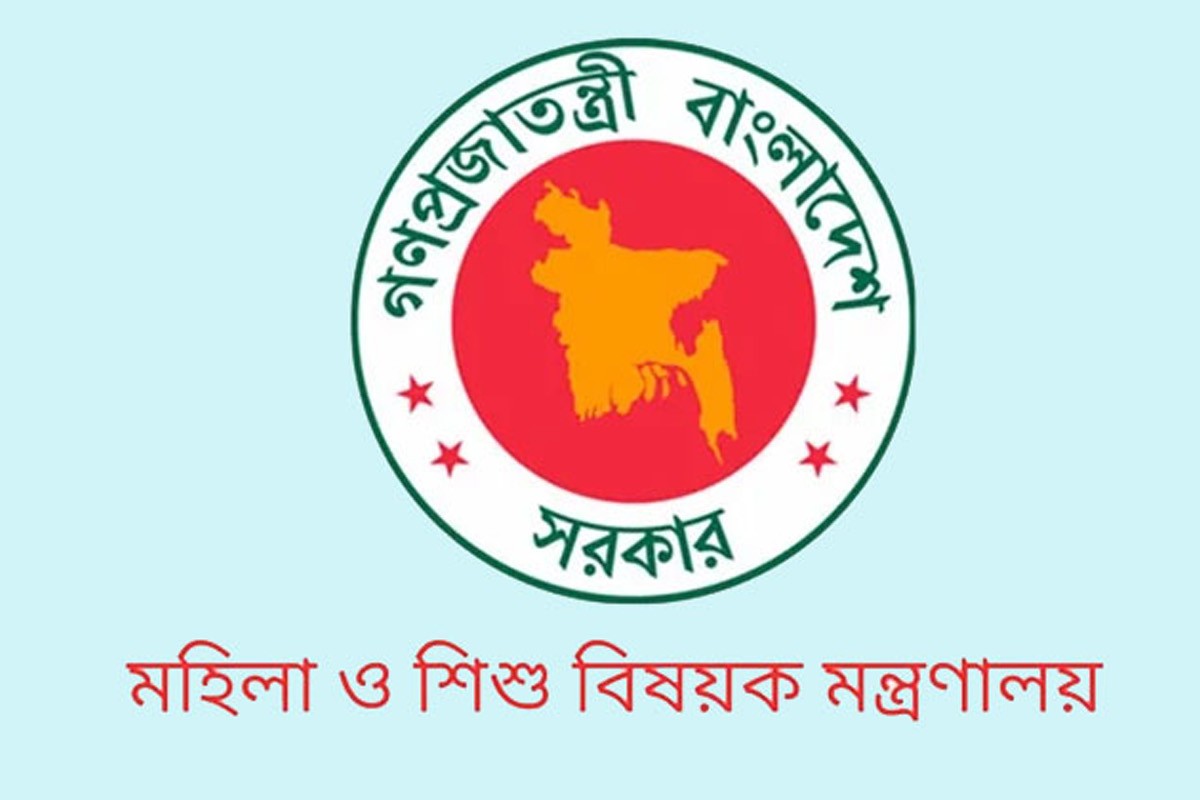 সুবিধাবঞ্চিত নারীদের কর্মমুখী করতে ৪২৫ কোটির প্রকল্প