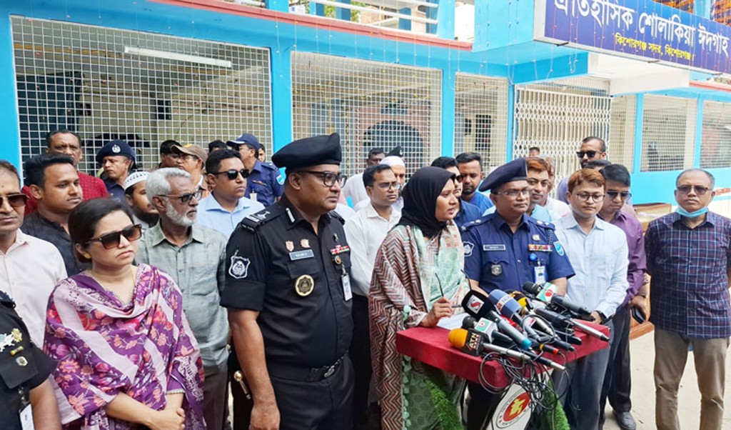 শোলাকিয়া 1743307359 প্রস্তুত শোলাকিয়া ঈদগাহ, থাকবে পাঁচ স্তরের নিরাপত্তাব্যবস্থা