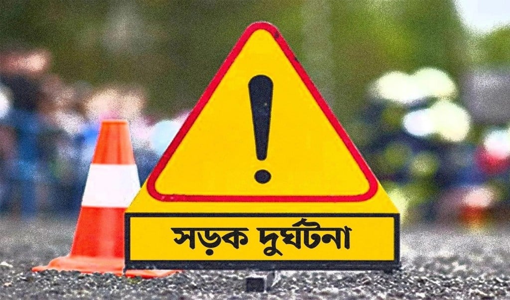 সড়ক দুর্ঘটনা 1742791069 সুনামগঞ্জে মোটরসাইকেল-অটোরিকশা-ট্রাকের ত্রিমুখী সংঘর্ষে নিহত ২, আহত ১
