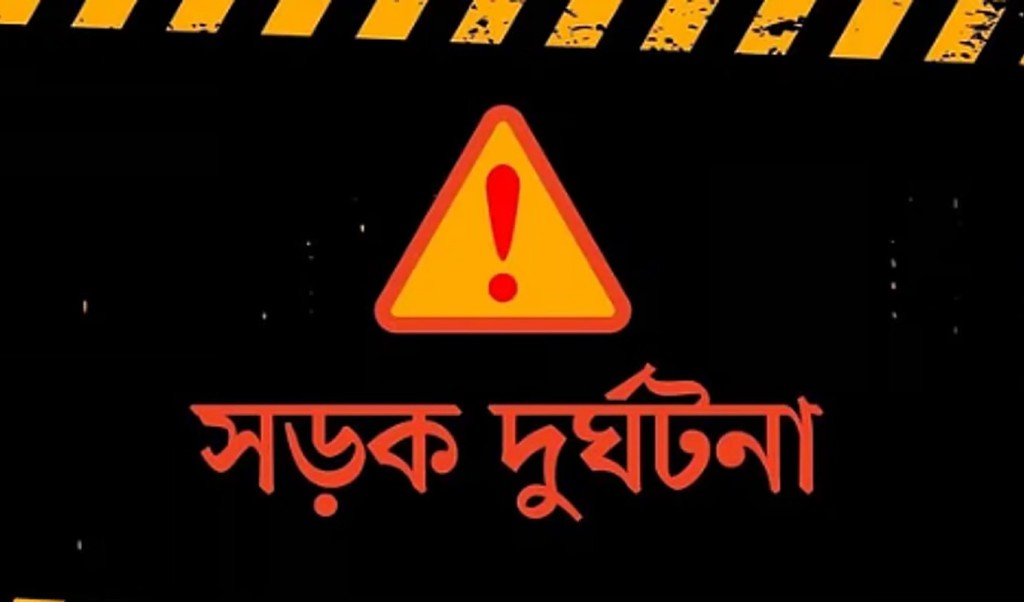 সড়ক 1743413317 ‘স্বস্তির’ ঈদযাত্রায় ৩৯টি সড়ক দুর্ঘটনায় প্রাণ ঝড়েছে ৬৫ জনের, আহত ১২৬