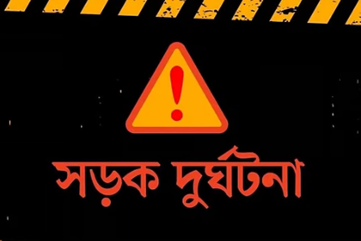 ‘স্বস্তির’ ঈদযাত্রায় ৩৯টি সড়ক দুর্ঘটনায় প্রাণ ঝড়েছে ৬৫ জনের, আহত ১২৬