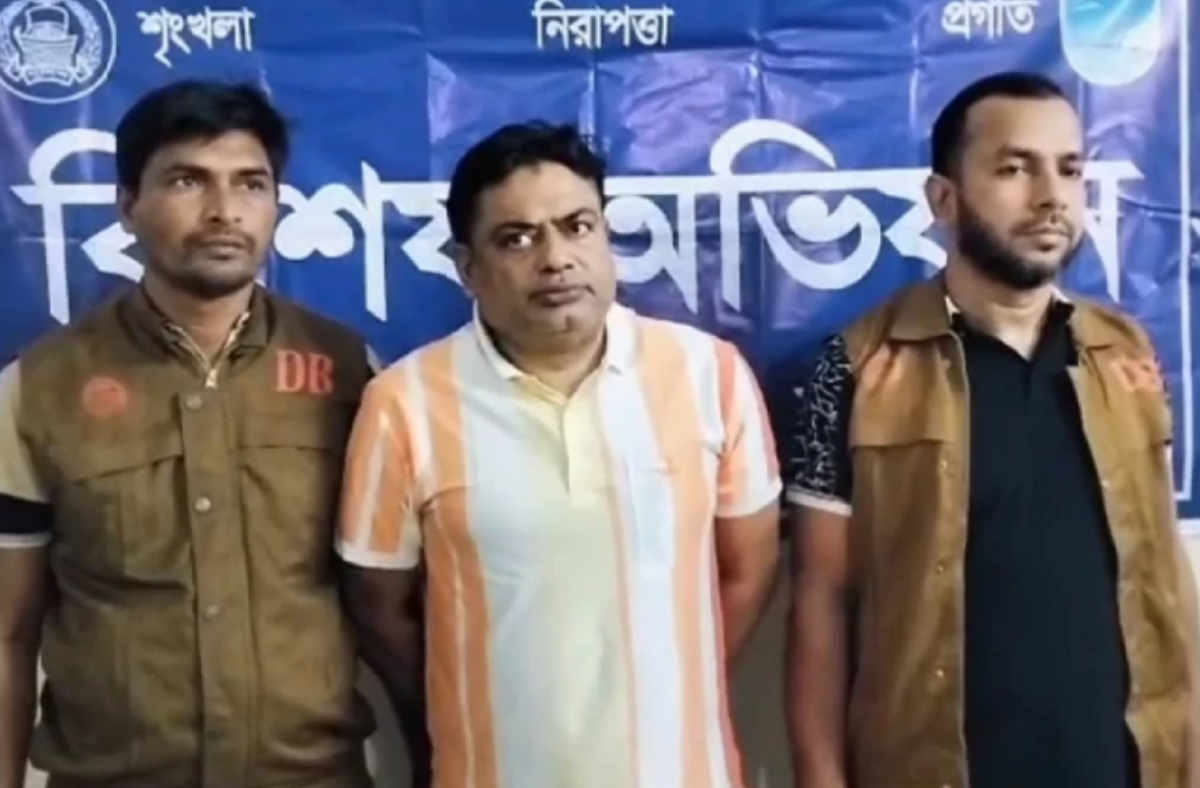 টয়লেটে লুকিয়ে থেকেও গ্রেপ্তার যুবলীগ নেতা