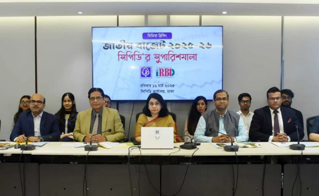 জুলাই অভ্যুত্থানে আহতদের জন্য বাজেটে বরাদ্দ রাখার পরামর্শ সিপিডির 3 সিপিডি 1742138935 জুলাই অভ্যুত্থানে আহতদের জন্য বাজেটে বরাদ্দ রাখার পরামর্শ সিপিডির