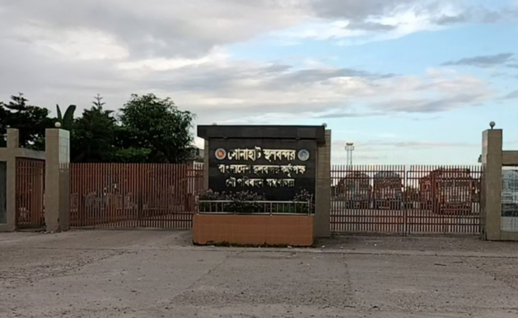 সোনাঘাট স্থল বন্দর 1742960536 ঈদ উপলক্ষে টানা ১০ দিন বন্ধ সোনাহাট স্থলবন্দর