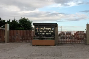 ঈদ উপলক্ষে টানা ১০ দিন বন্ধ সোনাহাট স্থলবন্দর