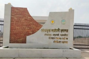 ঈদের ছুটিতে ৯ দিন বন্ধ কড়ইতলী ও গোবরাকুড়া স্থলবন্দর