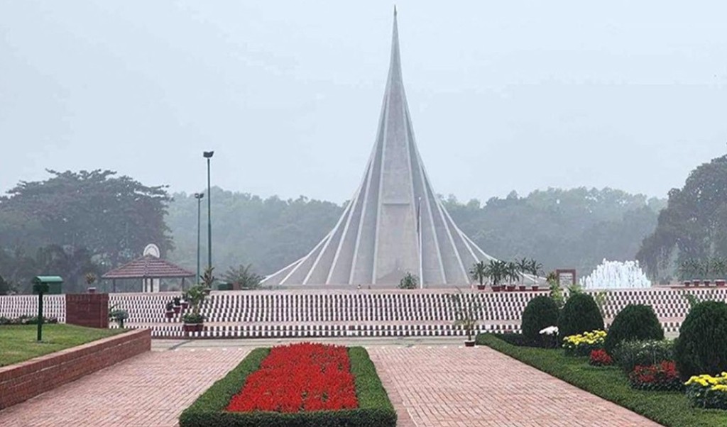 স্মৃতিসৌধ 1742274695 ২৫ মার্চ পর্যন্ত জাতীয় স্মৃতিসৌধে সর্বসাধারণের প্রবেশে নিষেধাজ্ঞা
