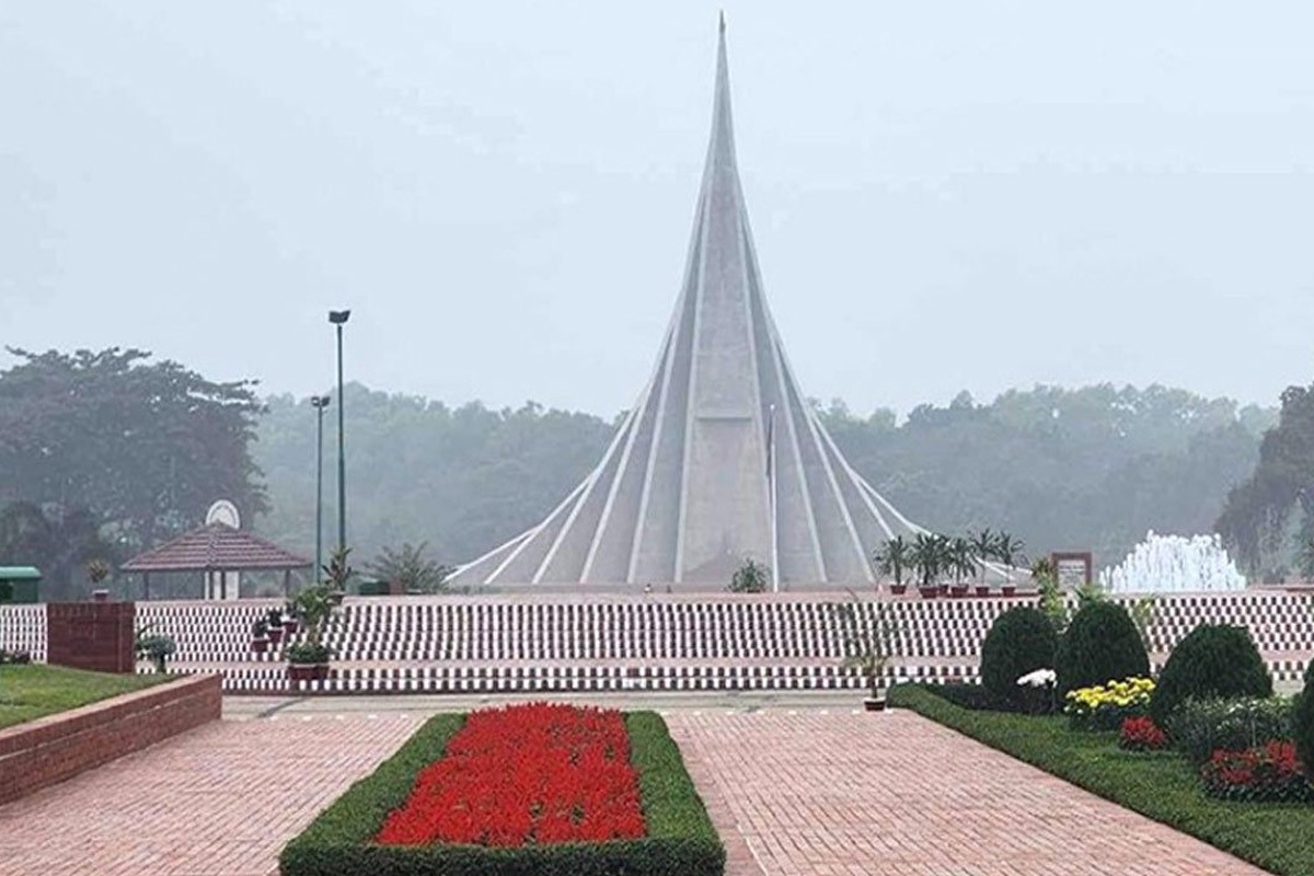 ২৫ মার্চ পর্যন্ত জাতীয় স্মৃতিসৌধে সর্বসাধারণের প্রবেশে নিষেধাজ্ঞা