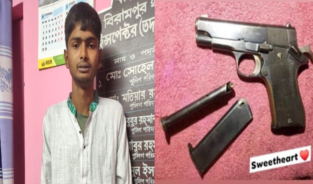 ‘সুইটহার্ট’ লিখে অস্ত্রের ছবি পোস্ট; ছাত্রলীগ কর্মী গ্রেপ্তার 3 ্স 1741003212 ‘সুইটহার্ট’ লিখে অস্ত্রের ছবি পোস্ট; ছাত্রলীগ কর্মী গ্রেপ্তার