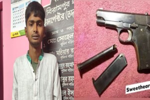 ‘সুইটহার্ট’ লিখে অস্ত্রের ছবি পোস্ট; ছাত্রলীগ কর্মী গ্রেপ্তার