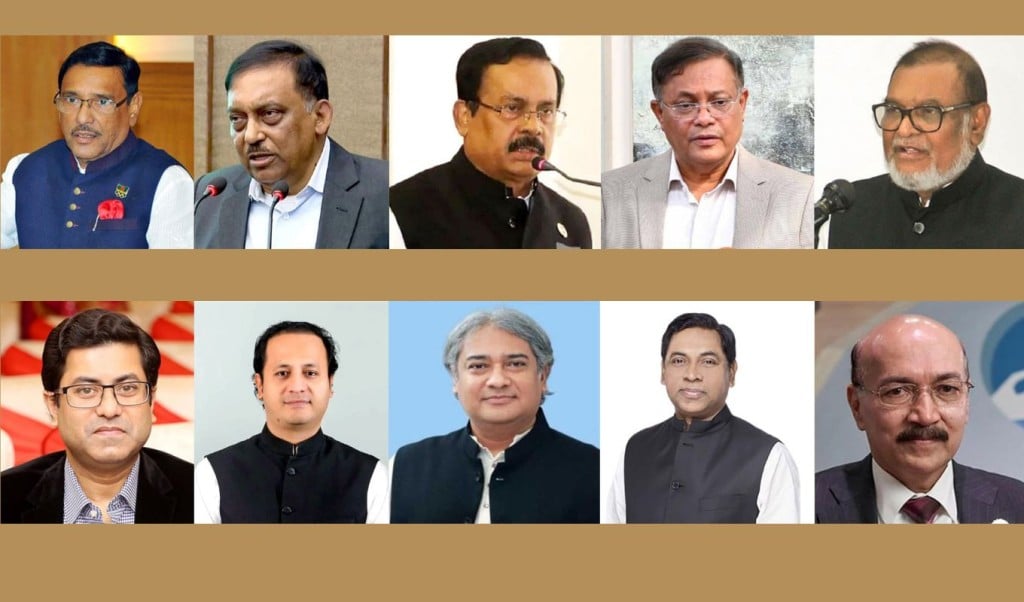 Add a subheading 3 1744271948 কাদের, নানক, হাছানসহ ১০ জনের বিরুদ্ধে রেড নোটিশ জারি করতে চিঠি