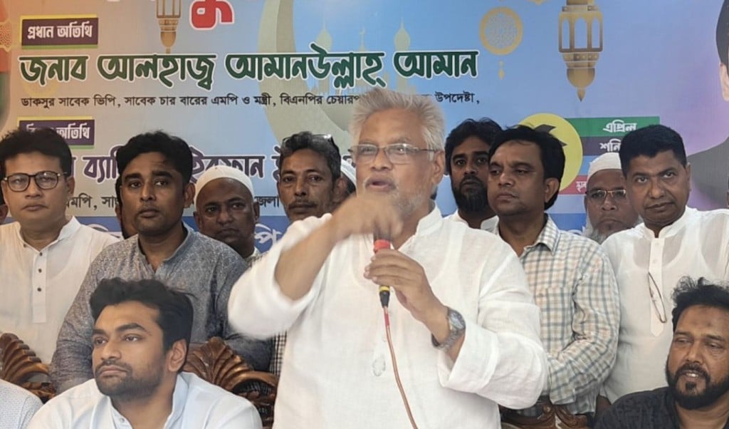 Aman 1743867024 ‘ছাত্র-জনতা হত্যার দায়ে বাংলার মাটিতে হাসিনা ও তাঁর এমপি-মন্ত্রীদের বিচার হবে’