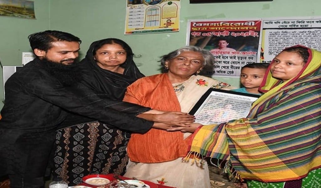 Anas 1743687653 জুলাই আন্দোলনে নিহত আনাসের বাড়িতে উপদেষ্টা শারমীন এস মুরশিদ