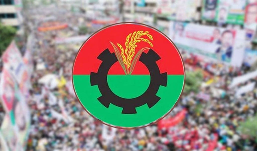 BNP 1743856150 ‘অধিকাংশ সংস্কার প্রস্তাবে একমত’—বিএনপির অনলাইন ক্যাম্পেইন শুরু