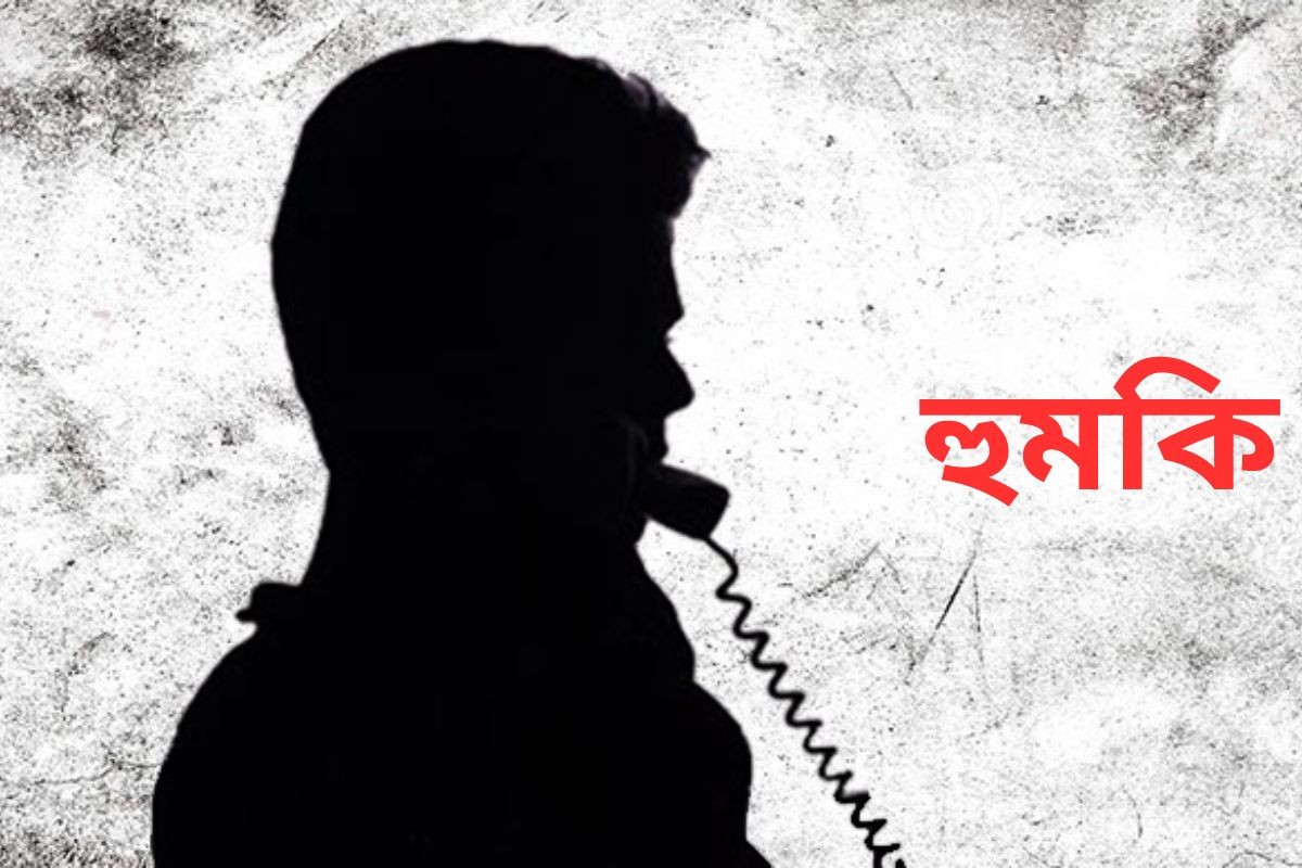 সাংবাদিককে হুমকি বিএনপির নেতার: ‘তোর হাড্ডি ভেঙে দেব’, থানায় জিডি