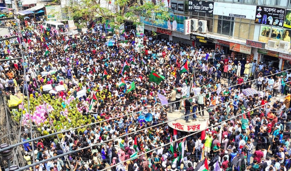 Pabna 1744027934 ফিলিস্তিনিদের ওপর ইসরায়েলি হামলা ও গণহত্যার প্রতিবাদে পাবনায় বিক্ষোভ